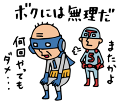 Do your best. Heroes. Episode 2 sticker #1235931