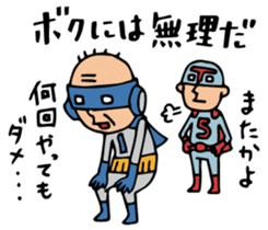 Do your best. Heroes. Episode 2 sticker #1235931