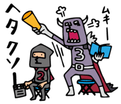 Do your best. Heroes. Episode 2 sticker #1235934