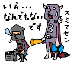 Do your best. Heroes. Episode 2 sticker #1235935