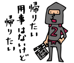 Do your best. Heroes. Episode 2 sticker #1235940