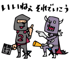 Do your best. Heroes. Episode 2 sticker #1235944