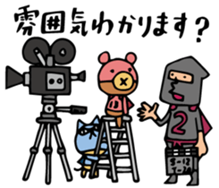 Do your best. Heroes. Episode 2 sticker #1235945