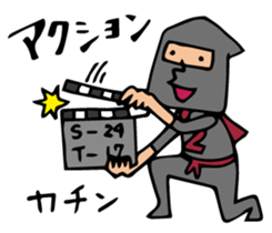 Do your best. Heroes. Episode 2 sticker #1235950