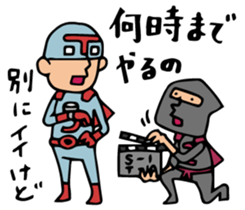 Do your best. Heroes. Episode 2 sticker #1235954