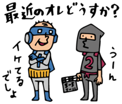 Do your best. Heroes. Episode 2 sticker #1235958