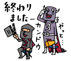 Do your best. Heroes. Episode 2 sticker #1235959