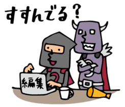 Do your best. Heroes. Episode 2 sticker #1235960