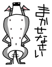 Life of the Italian greyhound Vol.2 sticker #1236129