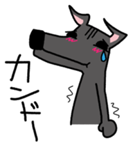 Life of the Italian greyhound Vol.2 sticker #1236140