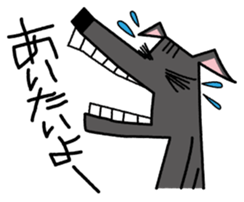 Life of the Italian greyhound Vol.2 sticker #1236141