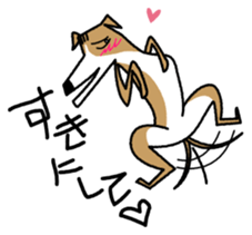 Life of the Italian greyhound Vol.2 sticker #1236161