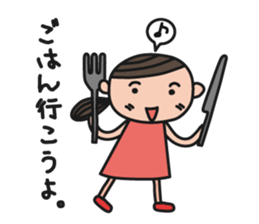 Pony Pony Pony's Stickers sticker #1236483