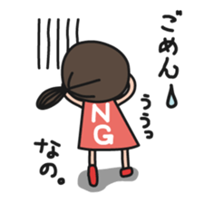 Pony Pony Pony's Stickers sticker #1236485