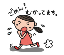 Pony Pony Pony's Stickers sticker #1236488