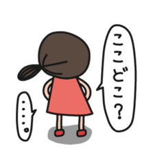 Pony Pony Pony's Stickers sticker #1236489