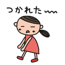 Pony Pony Pony's Stickers sticker #1236492