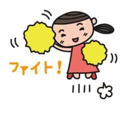 Pony Pony Pony's Stickers sticker #1236493