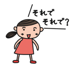 Pony Pony Pony's Stickers sticker #1236496