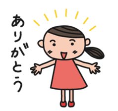 Pony Pony Pony's Stickers sticker #1236497