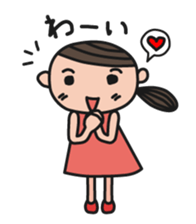 Pony Pony Pony's Stickers sticker #1236499