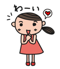 Pony Pony Pony's Stickers sticker #1236499