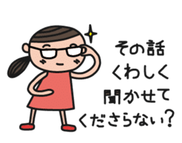 Pony Pony Pony's Stickers sticker #1236501