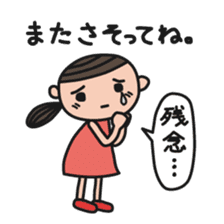 Pony Pony Pony's Stickers sticker #1236503