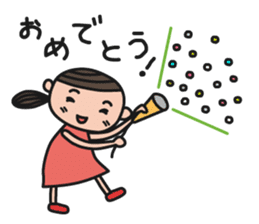 Pony Pony Pony's Stickers sticker #1236505