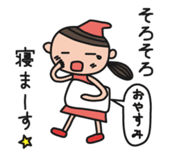 Pony Pony Pony's Stickers sticker #1236507