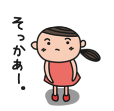 Pony Pony Pony's Stickers sticker #1236508