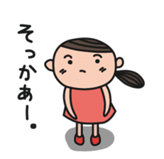 Pony Pony Pony's Stickers sticker #1236508