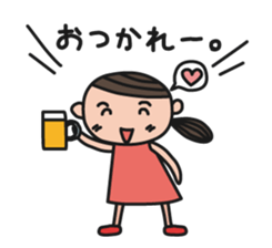 Pony Pony Pony's Stickers sticker #1236512