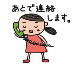 Pony Pony Pony's Stickers sticker #1236514