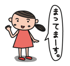 Pony Pony Pony's Stickers sticker #1236515