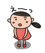 Pony Pony Pony's Stickers sticker #1236516