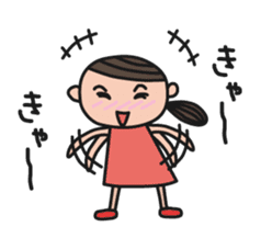 Pony Pony Pony's Stickers sticker #1236517