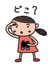 Pony Pony Pony's Stickers sticker #1236521