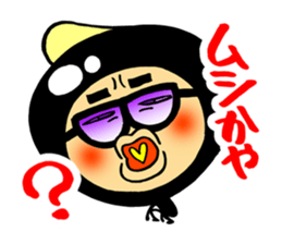 Shijimi man sticker #1236606