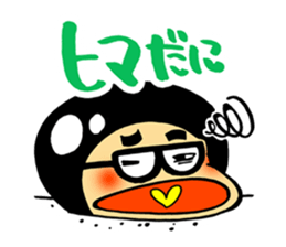 Shijimi man sticker #1236608