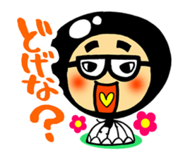 Shijimi man sticker #1236618