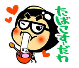 Shijimi man sticker #1236620