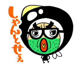 Shijimi man sticker #1236625