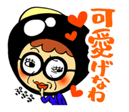 Shijimi man sticker #1236627