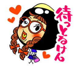 Shijimi man sticker #1236628