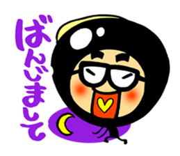 Shijimi man sticker #1236630