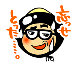 Shijimi man sticker #1236632