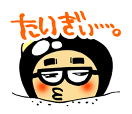 Shijimi man sticker #1236635