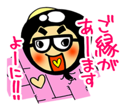 Shijimi man sticker #1236638