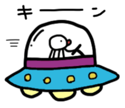 Martian and Buyotodo sticker #1236922